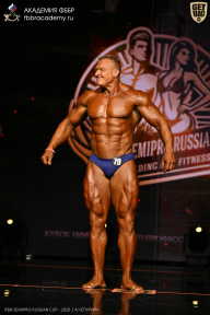 IFBB SEMIPRO RUSSIAN CUP - 2026