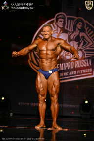 IFBB SEMIPRO RUSSIAN CUP - 2026
