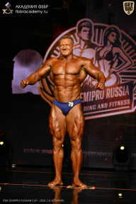 IFBB SEMIPRO RUSSIAN CUP - 2026