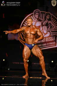 IFBB SEMIPRO RUSSIAN CUP - 2026