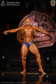 IFBB SEMIPRO RUSSIAN CUP - 2026
