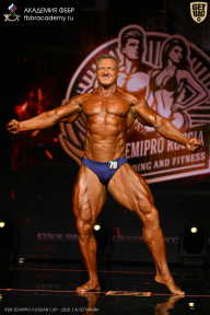 IFBB SEMIPRO RUSSIAN CUP - 2026