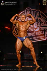 IFBB SEMIPRO RUSSIAN CUP - 2026