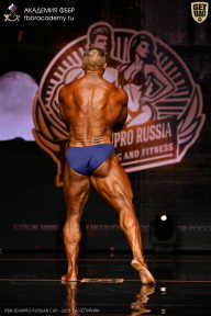 IFBB SEMIPRO RUSSIAN CUP - 2026