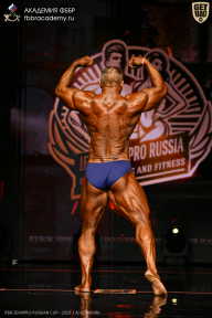 IFBB SEMIPRO RUSSIAN CUP - 2026