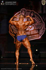 IFBB SEMIPRO RUSSIAN CUP - 2026