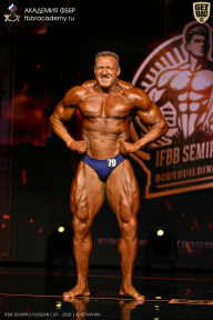 IFBB SEMIPRO RUSSIAN CUP - 2026
