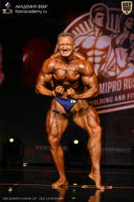 IFBB SEMIPRO RUSSIAN CUP - 2026