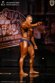 IFBB SEMIPRO RUSSIAN CUP - 2026