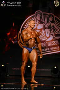 IFBB SEMIPRO RUSSIAN CUP - 2026