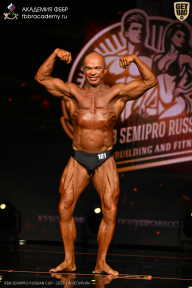 IFBB SEMIPRO RUSSIAN CUP - 2026
