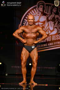 IFBB SEMIPRO RUSSIAN CUP - 2026