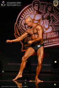 IFBB SEMIPRO RUSSIAN CUP - 2026