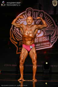 IFBB SEMIPRO RUSSIAN CUP - 2026