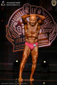 IFBB SEMIPRO RUSSIAN CUP - 2026