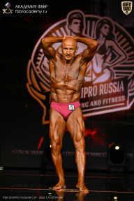 IFBB SEMIPRO RUSSIAN CUP - 2026