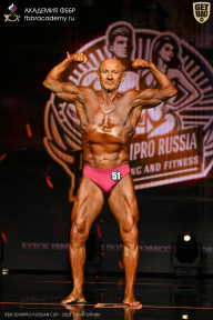 IFBB SEMIPRO RUSSIAN CUP - 2026
