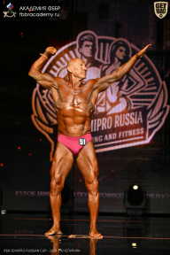 IFBB SEMIPRO RUSSIAN CUP - 2026