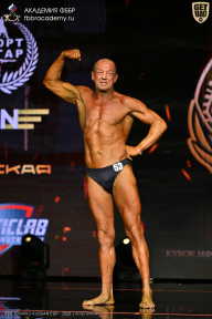IFBB SEMIPRO RUSSIAN CUP - 2026