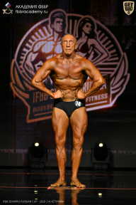 IFBB SEMIPRO RUSSIAN CUP - 2026
