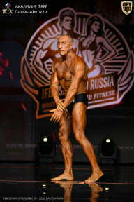 IFBB SEMIPRO RUSSIAN CUP - 2026