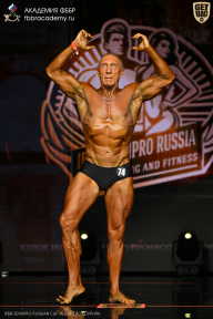 IFBB SEMIPRO RUSSIAN CUP - 2026