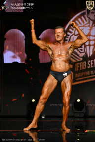 IFBB SEMIPRO RUSSIAN CUP - 2026