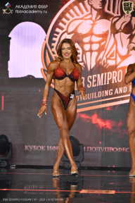 IFBB SEMIPRO RUSSIAN CUP - 2026