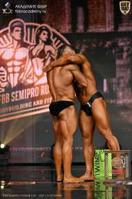 IFBB SEMIPRO RUSSIAN CUP - 2026