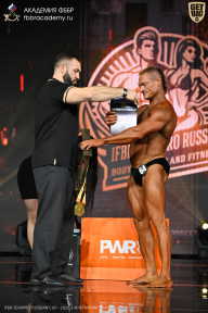 IFBB SEMIPRO RUSSIAN CUP - 2026