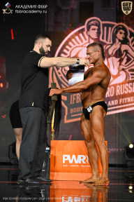 IFBB SEMIPRO RUSSIAN CUP - 2026