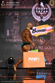 IFBB SEMIPRO RUSSIAN CUP - 2026