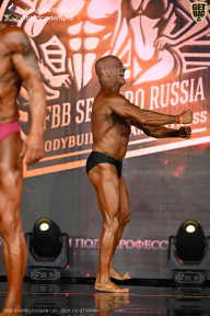 IFBB SEMIPRO RUSSIAN CUP - 2026