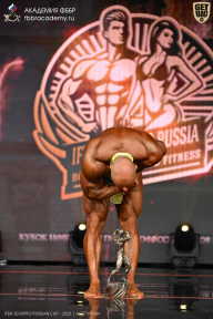 IFBB SEMIPRO RUSSIAN CUP - 2026
