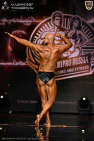 IFBB SEMIPRO RUSSIAN CUP - 2026