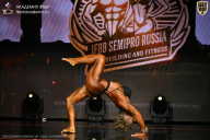 IFBB SEMIPRO RUSSIAN CUP - 2026
