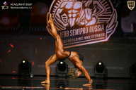 IFBB SEMIPRO RUSSIAN CUP - 2026