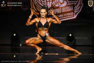 IFBB SEMIPRO RUSSIAN CUP - 2026