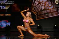 IFBB SEMIPRO RUSSIAN CUP - 2026