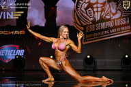 IFBB SEMIPRO RUSSIAN CUP - 2026