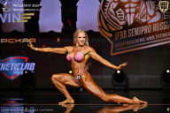 IFBB SEMIPRO RUSSIAN CUP - 2026