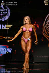 IFBB SEMIPRO RUSSIAN CUP - 2026