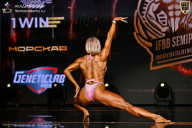 IFBB SEMIPRO RUSSIAN CUP - 2026