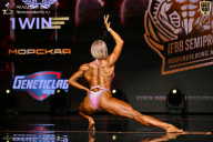 IFBB SEMIPRO RUSSIAN CUP - 2026