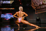 IFBB SEMIPRO RUSSIAN CUP - 2026