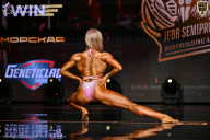 IFBB SEMIPRO RUSSIAN CUP - 2026