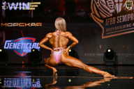 IFBB SEMIPRO RUSSIAN CUP - 2026