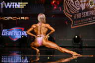 IFBB SEMIPRO RUSSIAN CUP - 2026