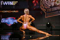 IFBB SEMIPRO RUSSIAN CUP - 2026