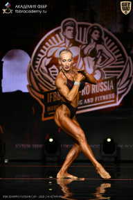 IFBB SEMIPRO RUSSIAN CUP - 2026